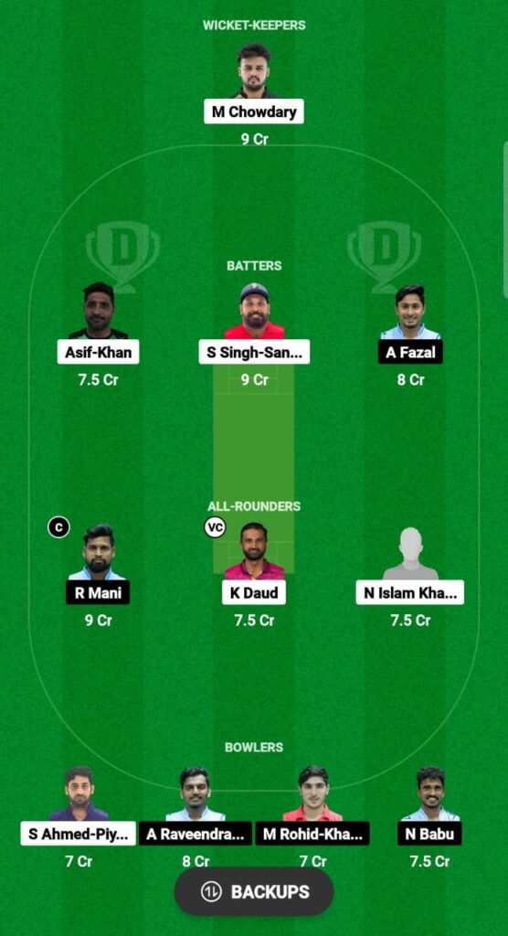 AMV vs CSG Dream11 Prediction Fantasy Cricket Tips Dream11 Team ICCA Academy i10 2023