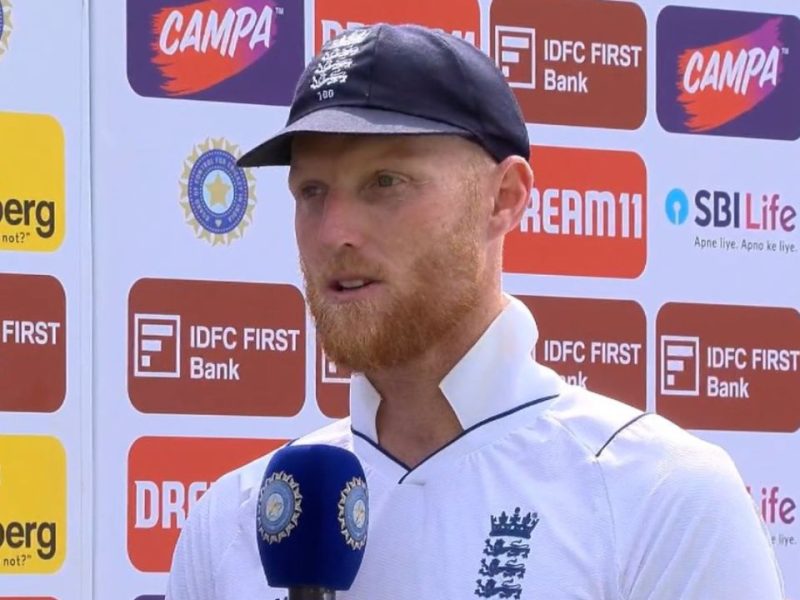 “Very surprised…” – Ben Stokes delivers bold verdict on Ranchi pitch