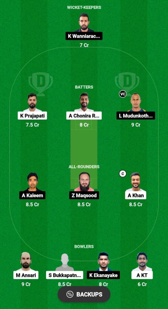 QUT vs DAT Dream11 Prediction Fantasy Cricket Tips Dream11 Team Oman D50 