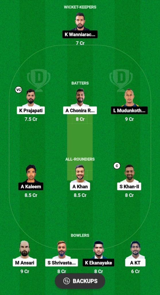 QUT vs DAT Dream11 Prediction Fantasy Cricket Tips Dream11 Team Oman D50 