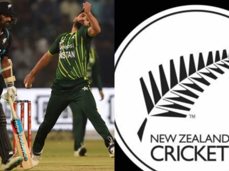 New Zealand Vs Pakistan