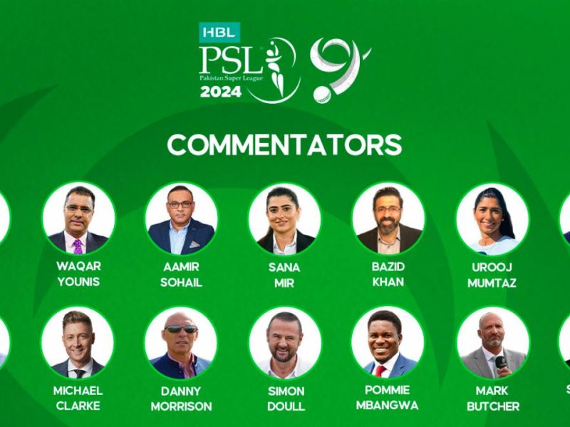 PSL Commentators