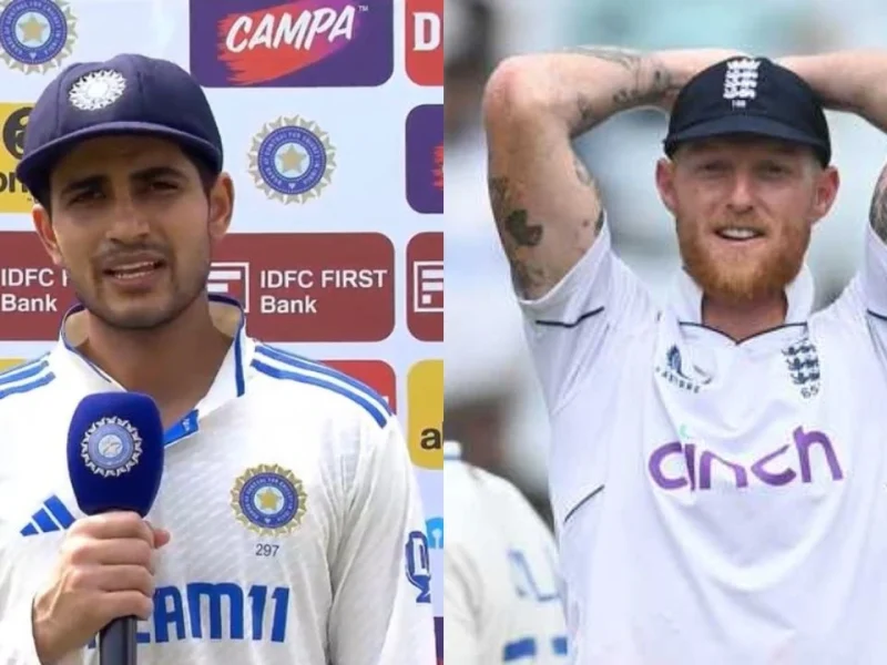 “What he has done is…” – Shubman Gill’s massive statement on Ben Stokes’ leadership