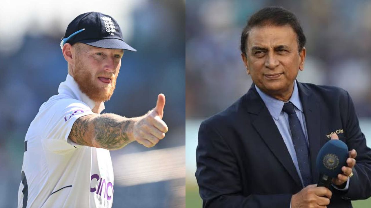Sunil Gavaskar, Ben Stokes