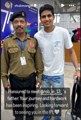 Shubman Gill with Francis Xavier Minz