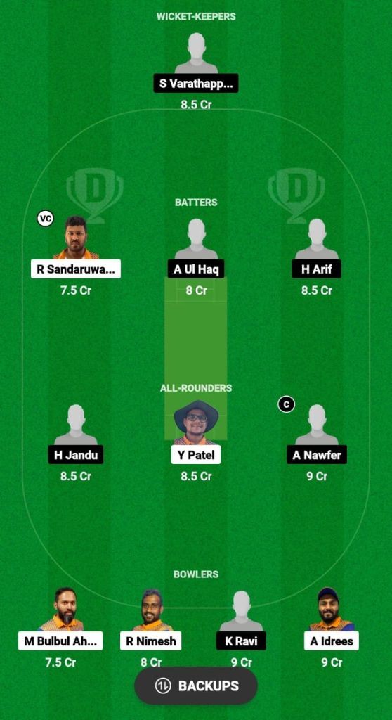 KS vs ALH Dream11 Prediction Fantasy Cricket Tips Dream11 Team Kuwait Ramadan T10 Elite League 