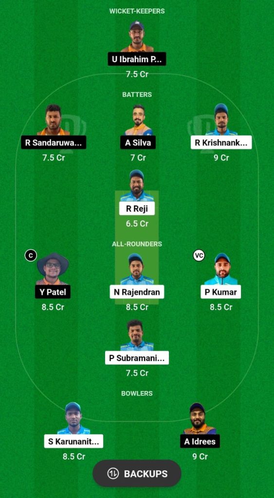 AEC vs KS Dream11 Prediction Fantasy Cricket Tips Dream11 Team Kuwait Ramadan T10 Elite League 2024 