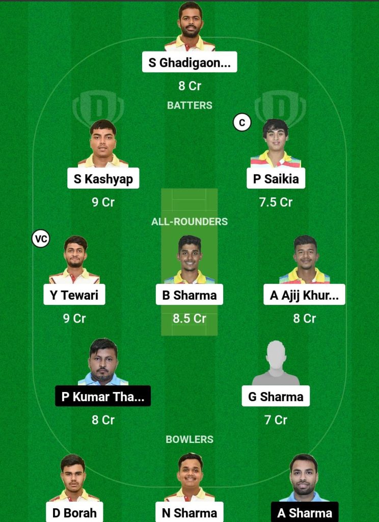 GTC vs SG Dream11 Prediction Fantasy Cricket Tips Dream11 Team Guwahati Premier League T20 