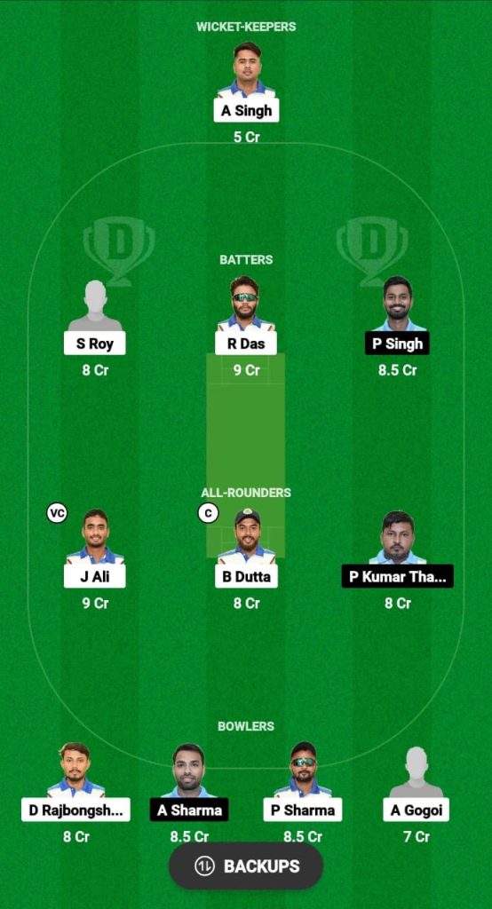 BCC vs SG Dream11 Prediction Fantasy Cricket Tips Dream11 Team Guwahati Premier League T20 