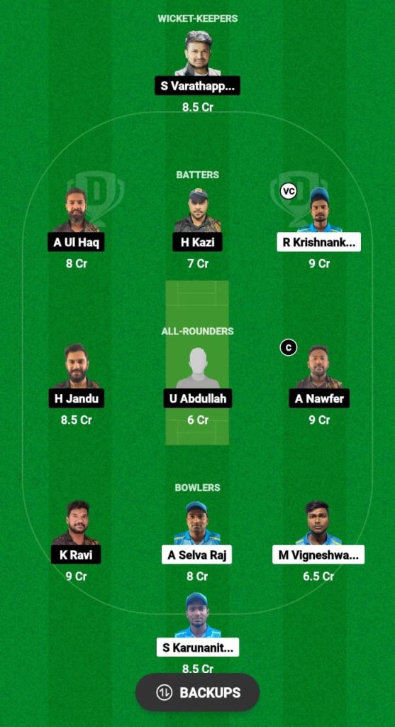 AEC vs ALH Dream11 Prediction Fantasy Cricket Tips Dream11 Team Kuwait Ramadan T10 Elite League 2024 