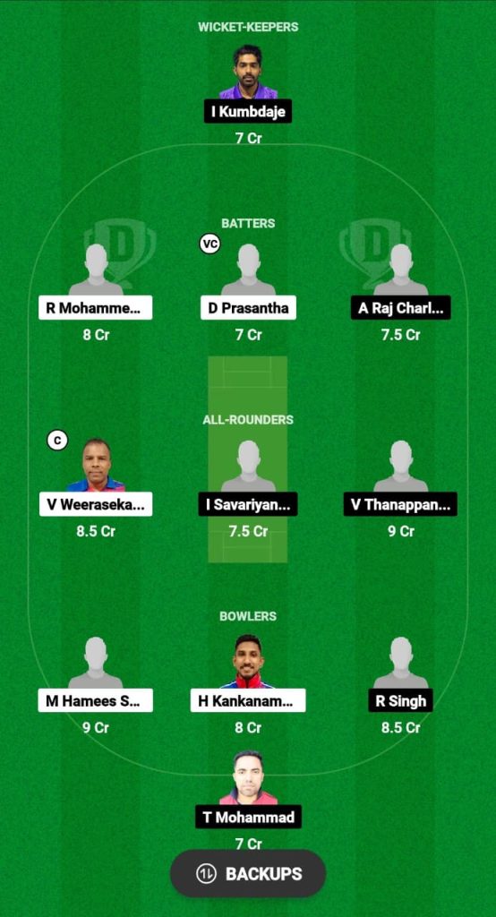 CEC-B vs IQS Dream11 Prediction Fantasy Cricket Tips Dream11 Team Kuwait Ramadan T10 Challengers Cup 2024 