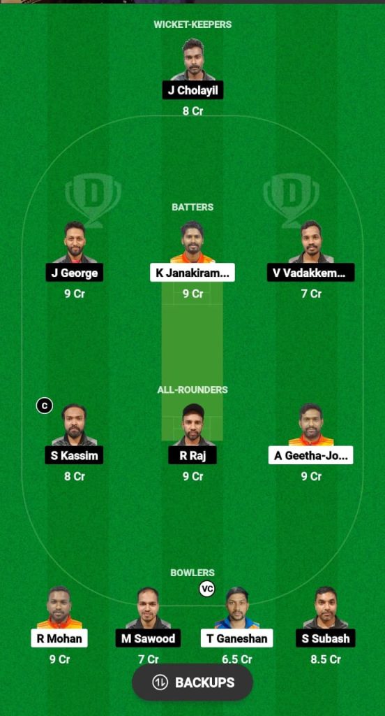 CFB vs PST Dream11 Prediction Fantasy Cricket Tips Dream11 Team Kuwait Ramadan T10 Challengers Cup 2024 