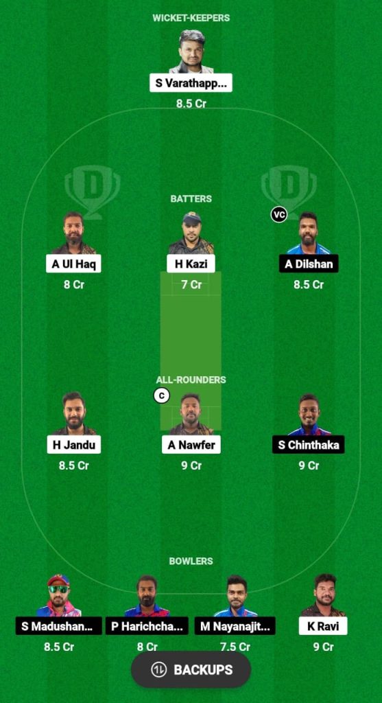 ALH vs CECC Dream11 Prediction Fantasy Cricket Tips Dream11 Team Kuwait Ramadan T10 Elite League