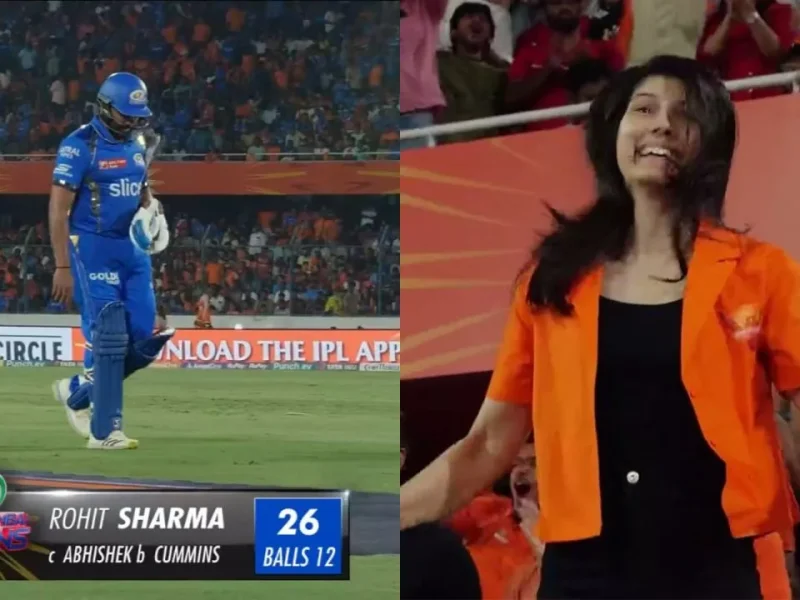Kavya Maran goes crazy with celebration after Rohit Sharma wicket