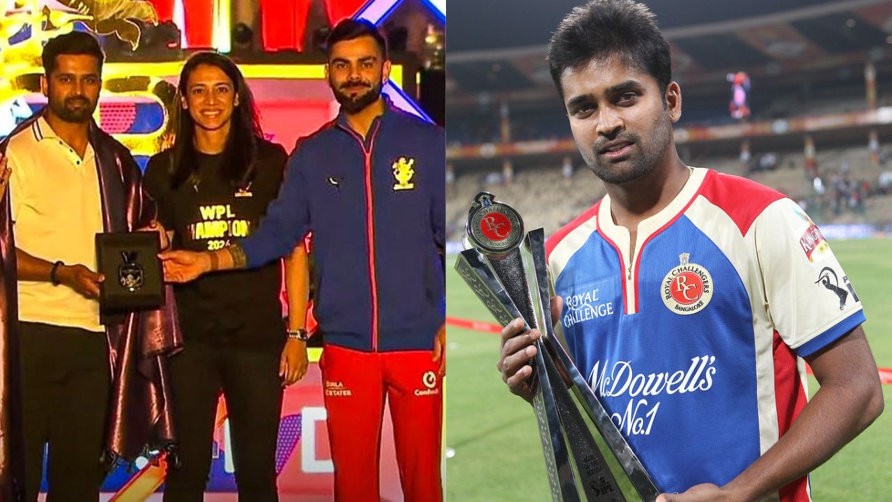 Vinay Kumar