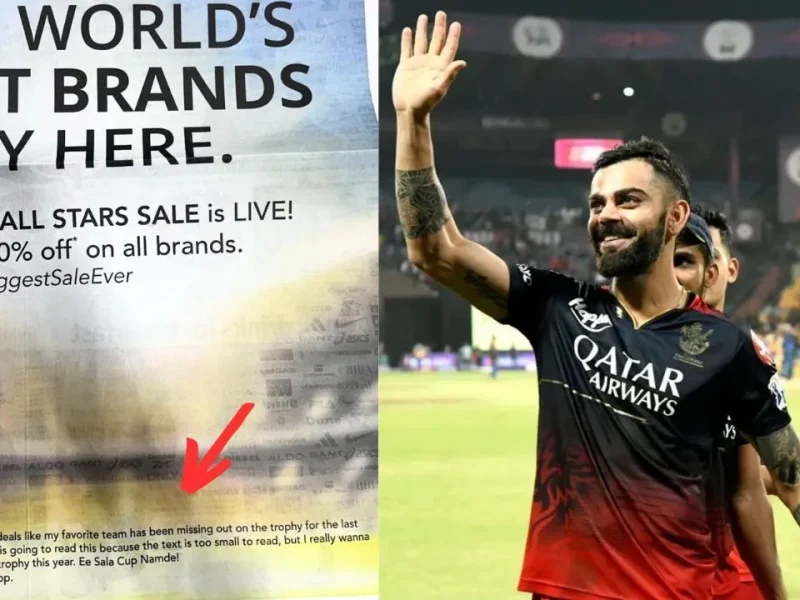 “Missing out on trophy for the last 16 years” – Ajio brutally trolls Royal Challengers Bangalore ahead of IPL 2024
