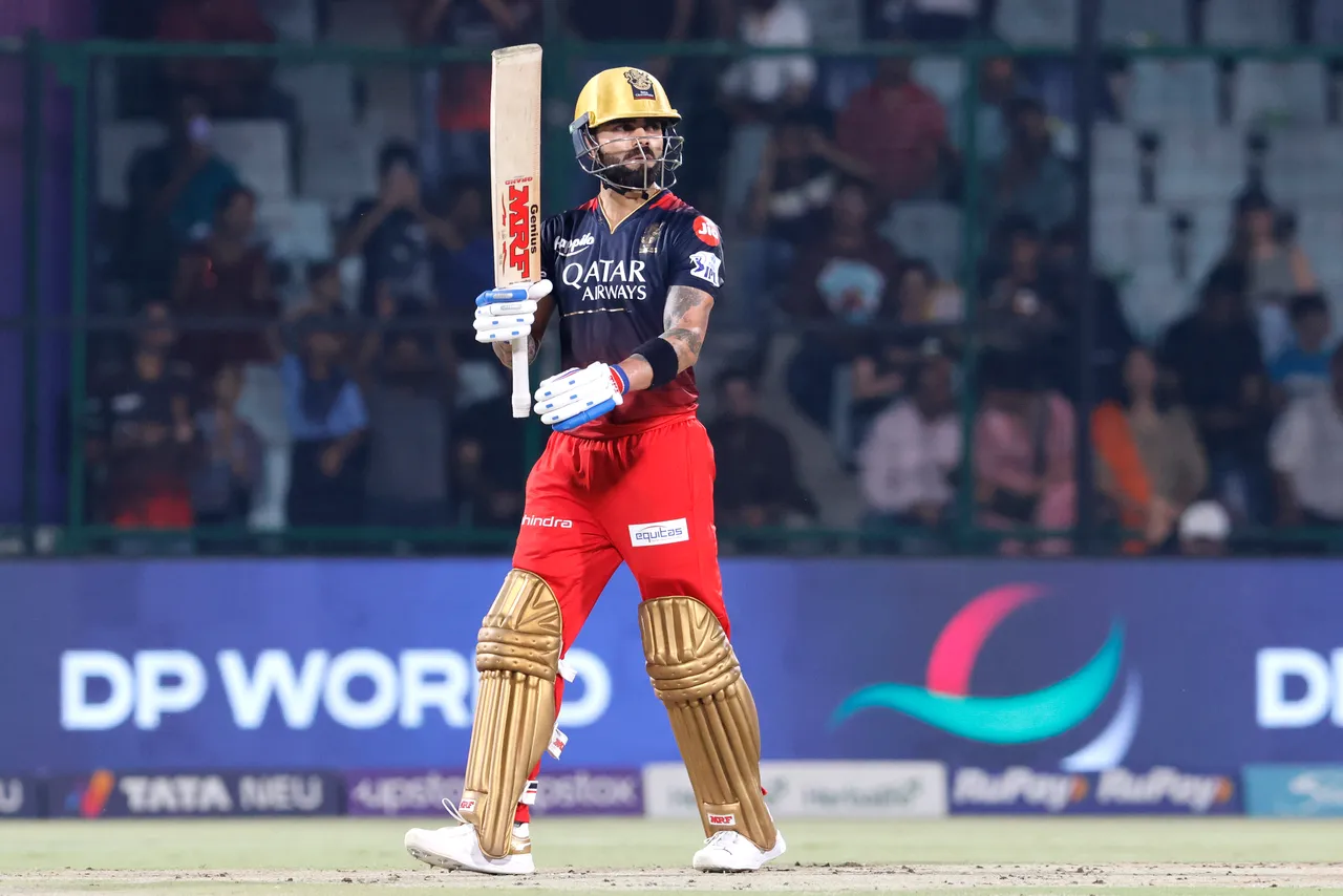 Virat Kohli, IPL 2024, RCB