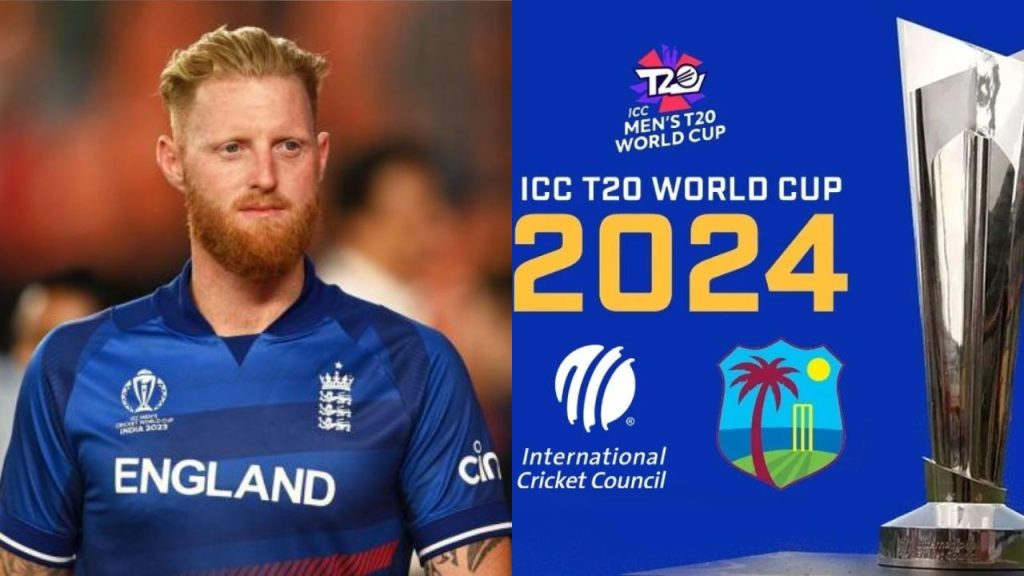 Ben Stokes pulls out of selection in T20 WC 2024