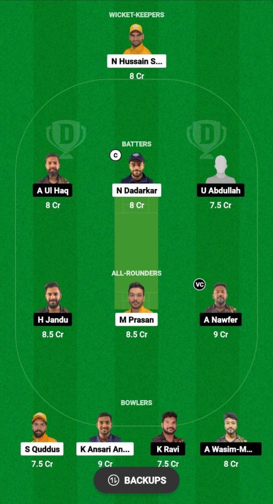 NCMI vs ALH Dream11 Prediction Fantasy Cricket Tips Dream11 Team Kuwait Ramadan T10 Elite League 2024 