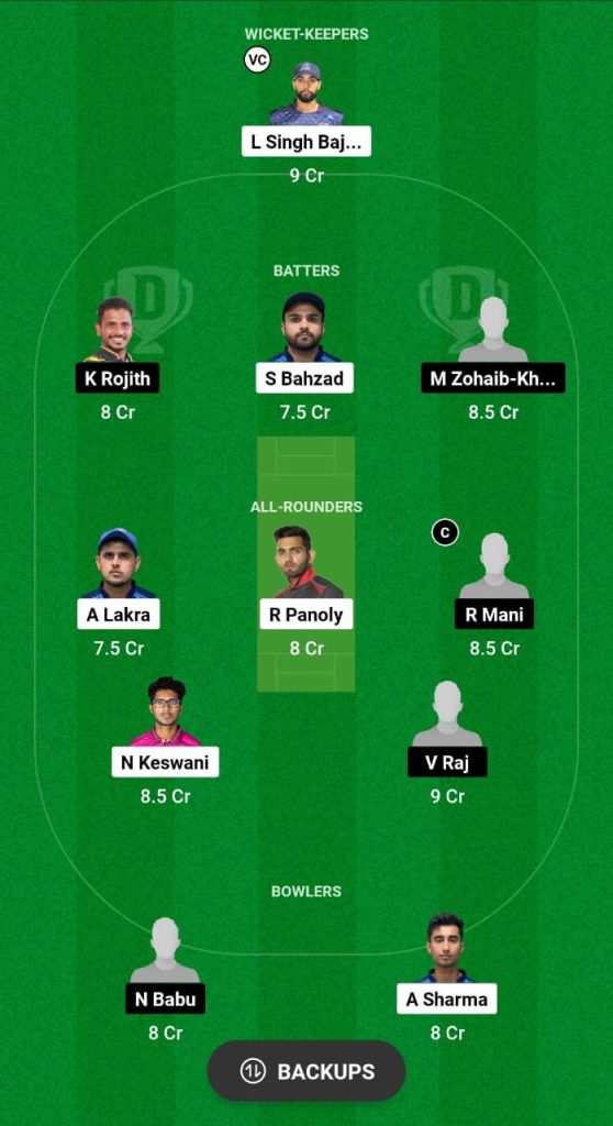 ZGS vs CSG Dream11 Prediction Fantasy Cricket Tips Dream11 Team Sharjah Ramadan T20 