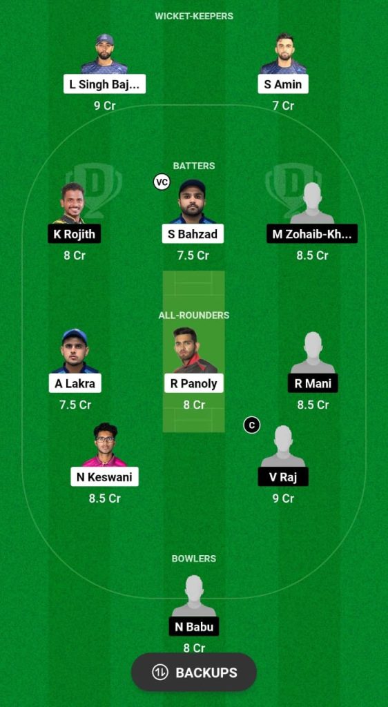 ZGS vs CSG Dream11 Prediction Fantasy Cricket Tips Dream11 Team Sharjah Ramadan T20 