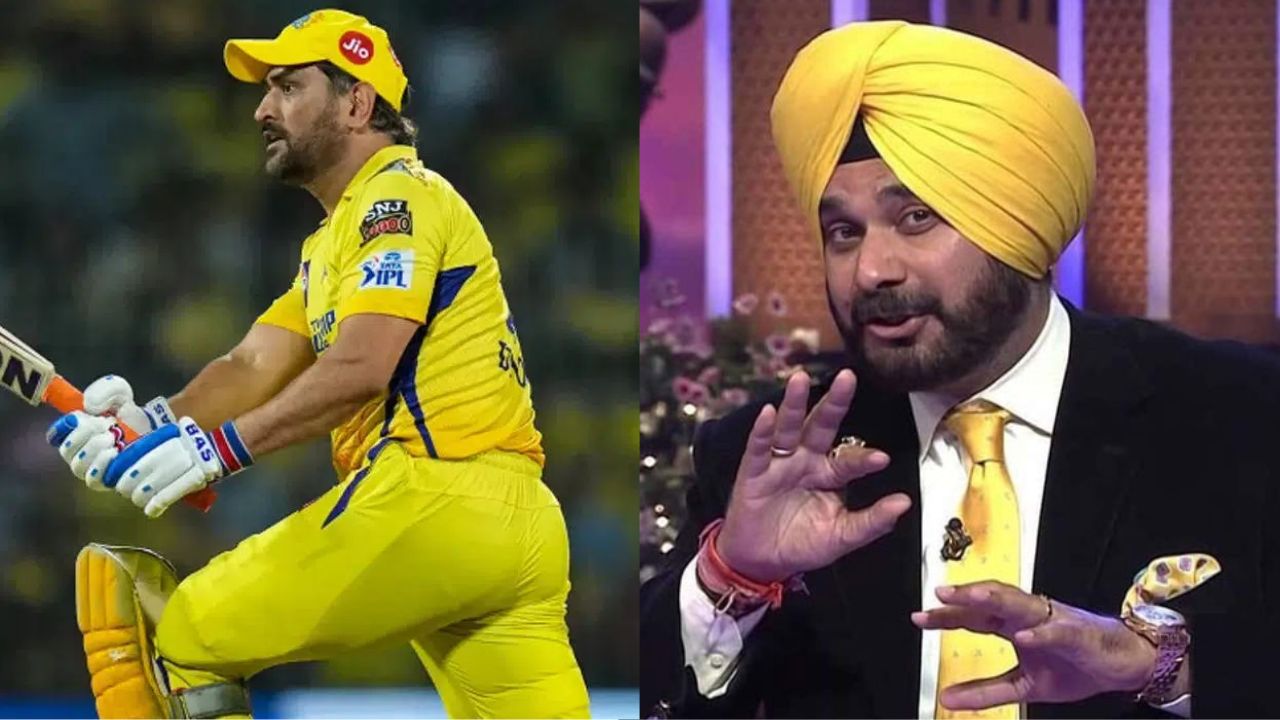 MS Dhoni and Navjot Singh Sidhu